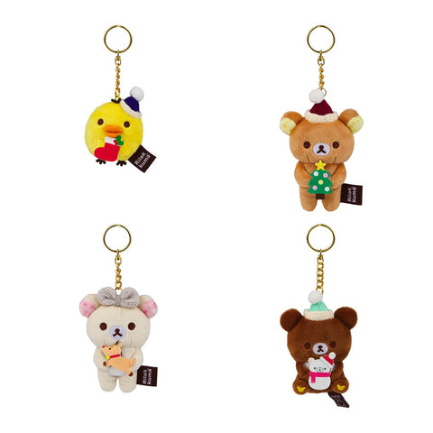 Rilakkuma San-X Original Holiday Series Blind Box Keychain