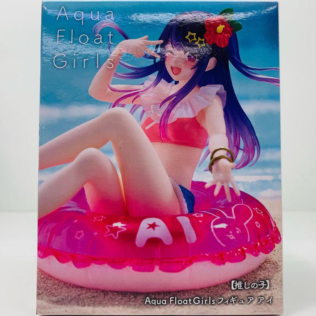 [OSHINOKO] AQUA FLOAT GIRLS FIGURE EYE