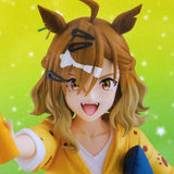 Uma Musume: Pretty Derby - Beginning of a New Era Relax time Jungle Pocket
