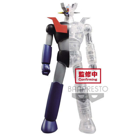 Mazinger Z Internal Structure - Mazinger Z