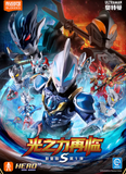 Blokees Ultraman Galaxy Version S(GVS) 01 - Return of the Light Force (Box of 9)