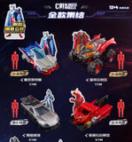 Ultraman C01 Galaxy Power Blokees Wheels