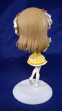 Qposket - Love Live! - Kunikida Hanamaru Ver.A Figure