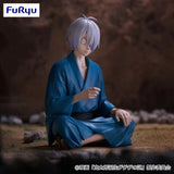 FuRyu - GeGeGe no Kitaro - Kitaro's Father Birth of Kitaro Noodle Stopper Figure