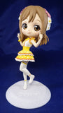 Qposket - Love Live! - Kunikida Hanamaru Ver.A Figure