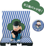 Osomatsu-san - Matsuno Karamatsu Nade Sextuplets Vol.1 Figure
