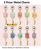 Kuji - Sailor Moon Cosmos The Movie - Antique Style