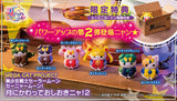 [Blind Box] Sailor Moon Mega Cat Project Sailor Mewn Vol.2 - MegaHouse