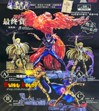 Kuji - Saint Seiya - The Man Closest To God