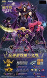 Kuji - Saint Seiya - Under the Twin Sala Trees (The Hades Chapter - Sanctuary)