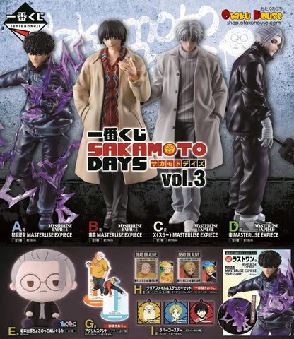 Ichiban Kuji - Sakamoto Days Vol.3 <br>[Pre-Order]