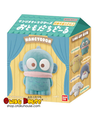 [Blind Box] Sanrio Characters Friend Doll - Bandai