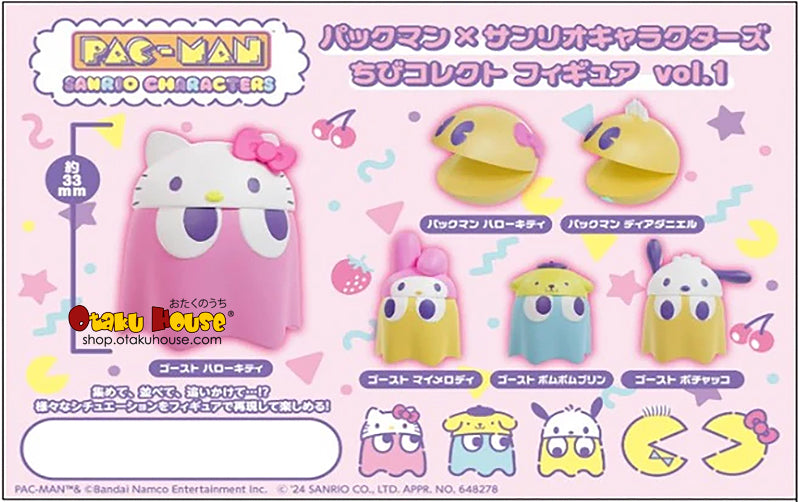 [Blind Box] Pac-Man x Sanrio Characters Chibi Collect Figure Vol.1 - Megahouse