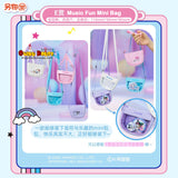 Kuji - Sanrio Moe Sound Buddies