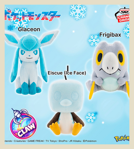 🕹️Paw Game - Pokémon Plush Toy: Glaceon, Eiscue (Ice Face), and Frigibax