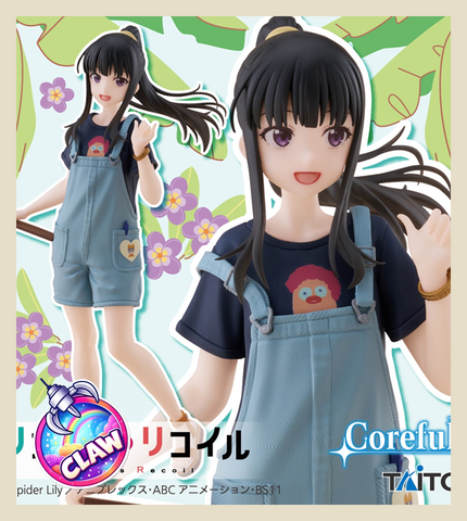 🕹️Paw Game - Casual Cuties: Anime Girl Next Door Figures