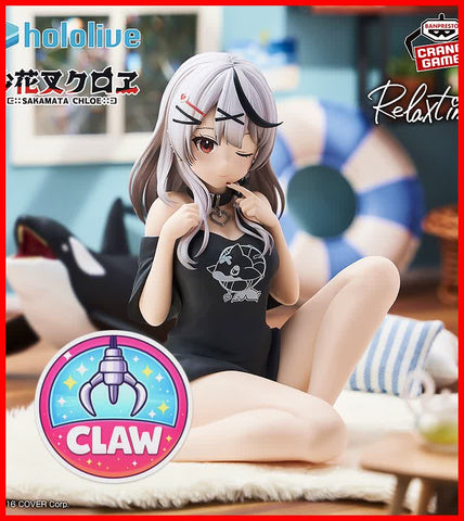 🕹️Paw Game - Casual Cuties: Anime Girl Next Door Figures