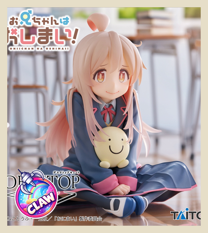 🕹️Paw Game - Casual Cuties: Anime Girl Next Door Figures