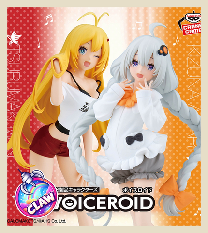 🕹️Paw Game - Casual Cuties: Anime Girl Next Door Figures