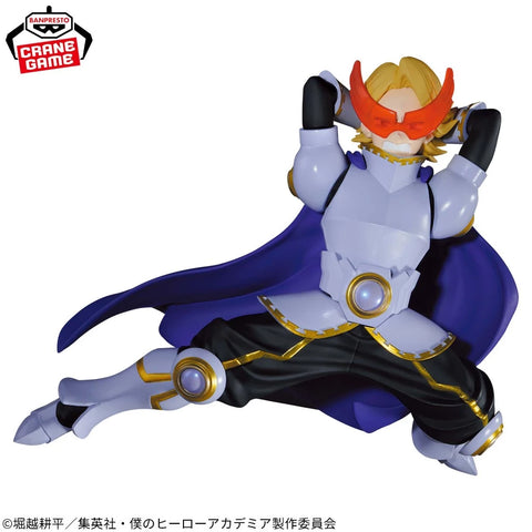 Banpresto - My Hero Academia The Amazing Heroes Plus Yuga Aoyama Figure