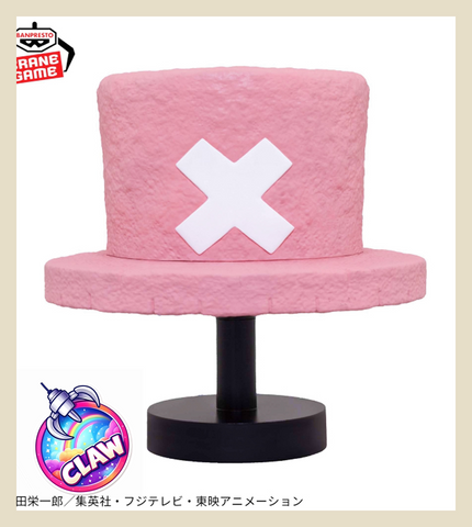 🕹️Paw Game - One Piece Hat Room Light Chopper ver.