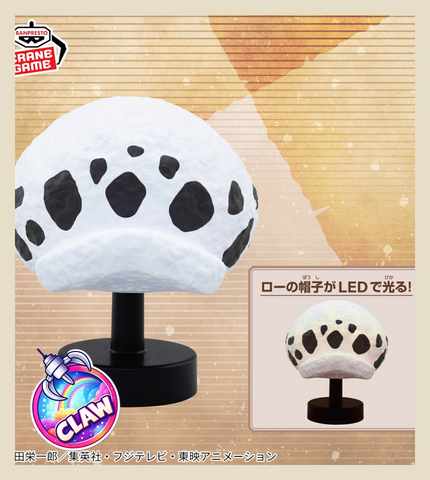 🕹️Paw Game - One Piece Hat Room Light Trafalgar Law Ver.