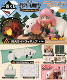 Ichiban Kuji - Spy X Family - Get Ready To Have Fun