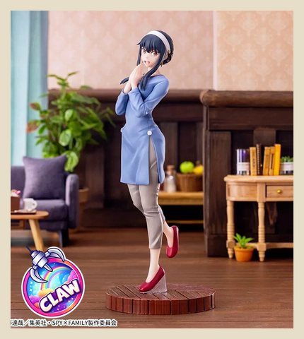 🕹️Paw Game -  Authentic Spy x Family Premium Figures