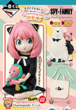 Ichiban Kuji - Spy X Family - Thanks for Being You <br>[Pre-Order]
