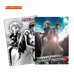stationery-terra-formars-