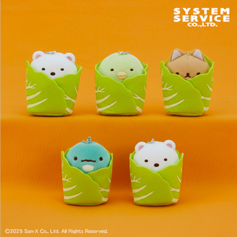 Sumikko Gurashi Roll Cabbage Mascot plush featuring a San-X character dressed in a cute roll cabbage costume with a ball chain for bags, backpacks, or keychains.