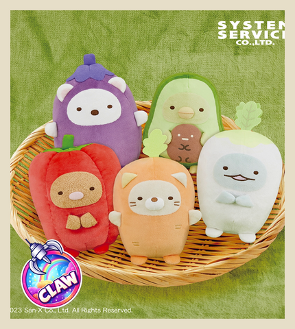 🕹️Paw Game - Sumikko Gurashi Plush Suprises