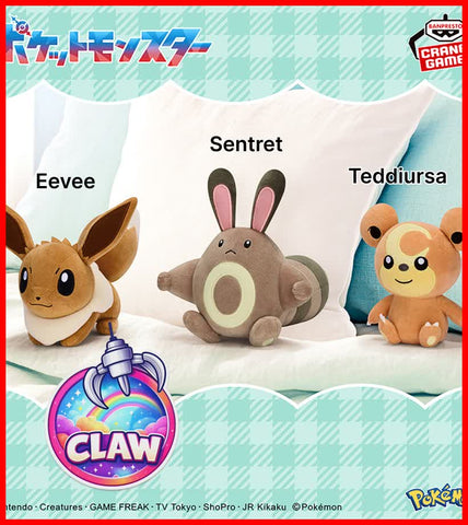 🕹️Paw Game - Pokémon Plush Toys - Eevee, Sentret & Teddiursa