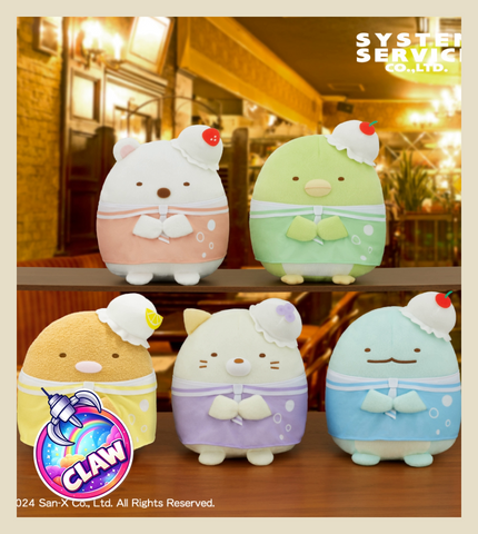 🕹️Paw Game - Sumikko Gurashi Plush Mix