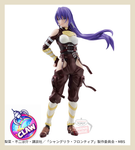 🕹️Paw Game - TV Anime "Shangri-La Frontier" Arthur Pencilgon Figure