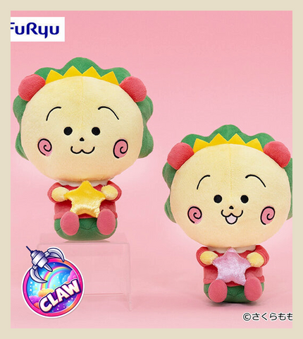 🕹️Paw Game - COJI-COJI Sparkling Star BIG Plush Toy