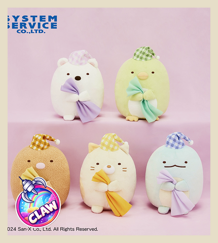 🕹️Paw Game - Sumikko Gurashi Plush Suprises