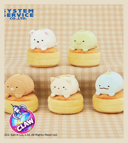 🕹️Paw Game - Sumikko Gurashi Plush Suprises