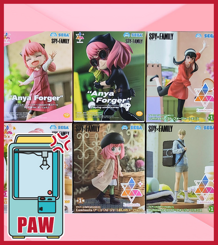 🕹️Paw Game -  Authentic Spy x Family Premium Figures