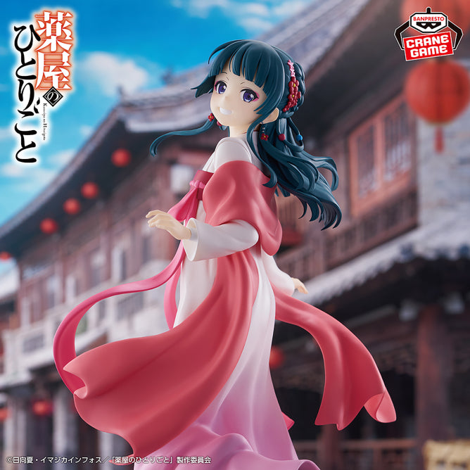 The Apothecary Diaries - Maomao Walking Around Town Figure