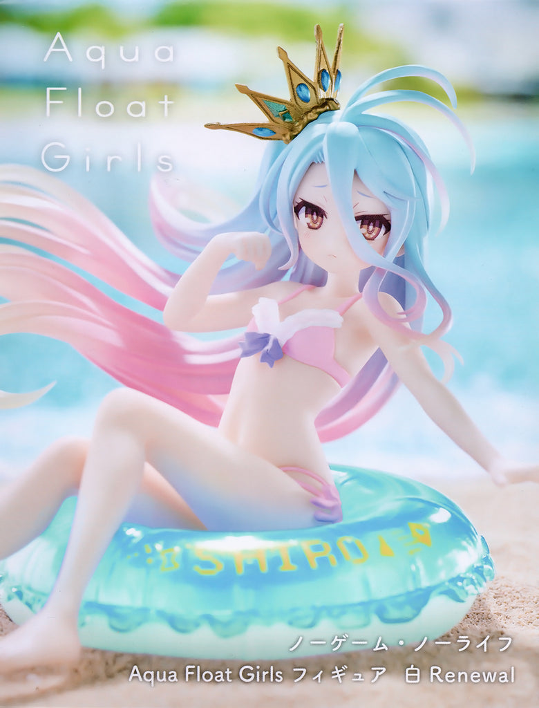 NO GAME NO LIFE AQUA FLOAT GIRLS FIGURE WHITE RENEWAL