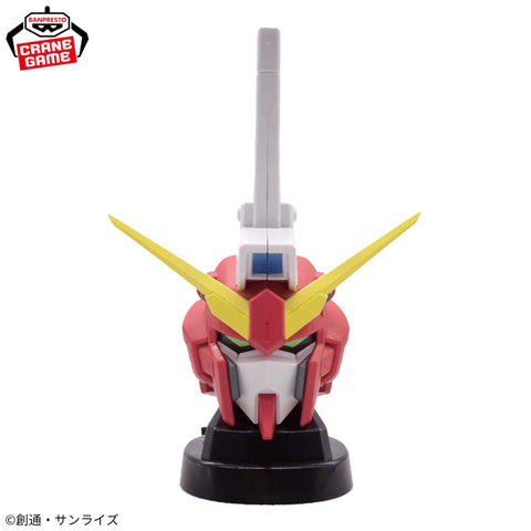 Tech Accessories Gundam SEED Freedom Infinite Justice Gundam Type II Head Speaker - 17cm