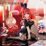 The Quintessential Quintuplets Desktop Cute Figure Nakano Satsuki Bunny Version