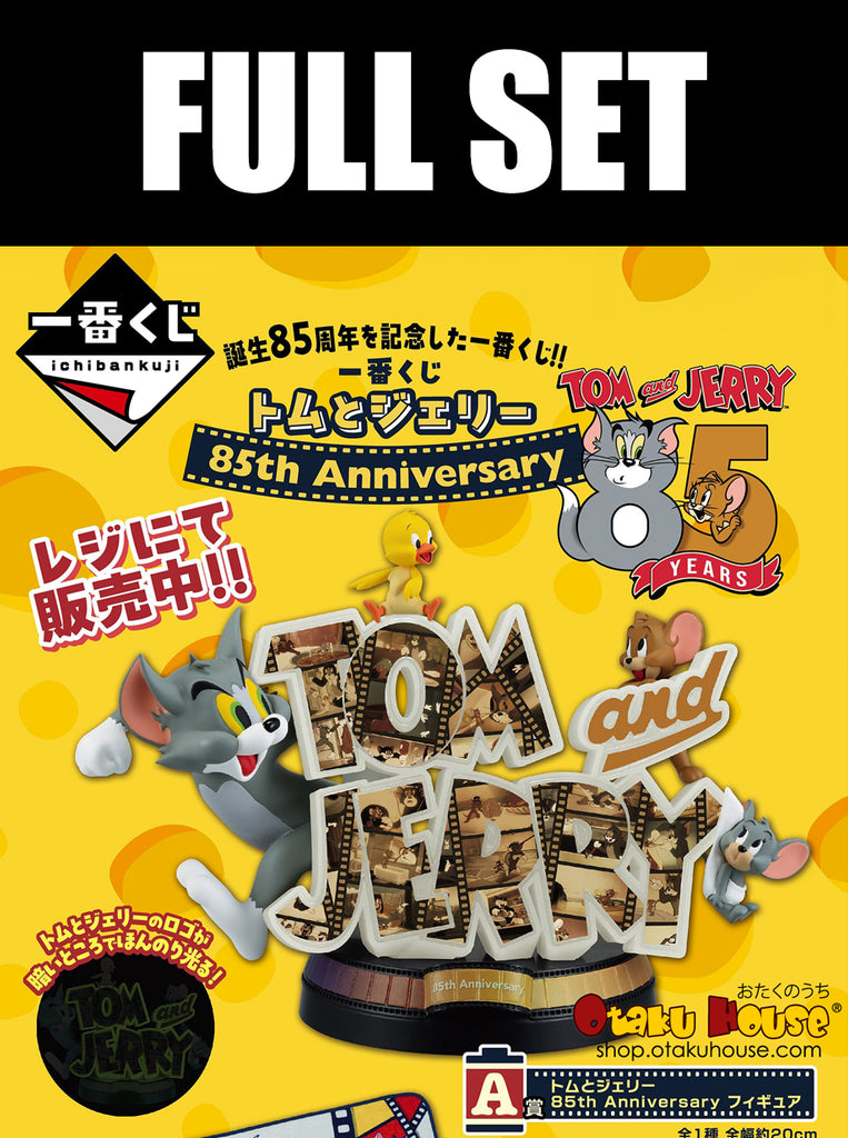 Kuji - Tom and Jerry 85th Anniversary (Full Set of 70)