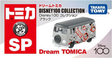 Tomica DISNEY100 COLLECTION Black Dream Tomica SP