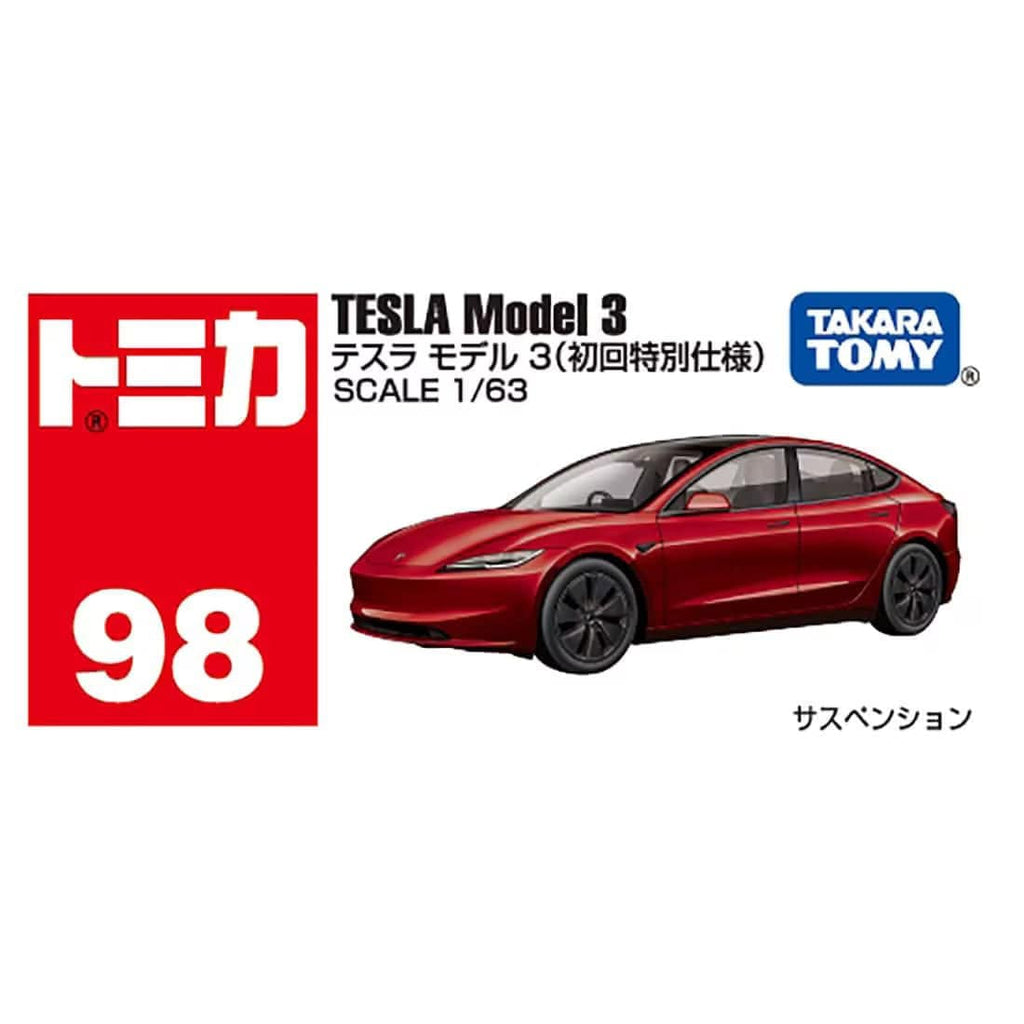 Tomica No.98 Tesla Model 3 (First Special Edition) Tomica Car