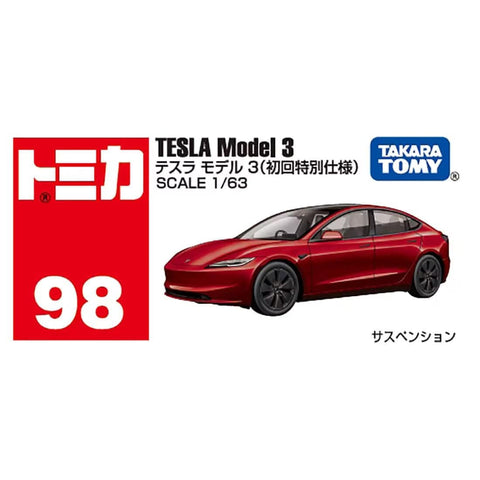 Tomica No.98 Tesla Model 3 (First Special Edition) Tomica Car