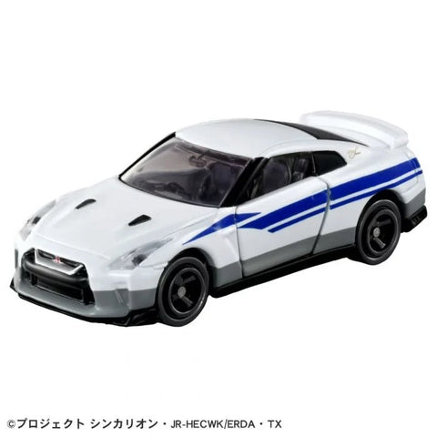 Tomica Shinkalion CW Tomica Nissan GT-R (N700S Nozomi)