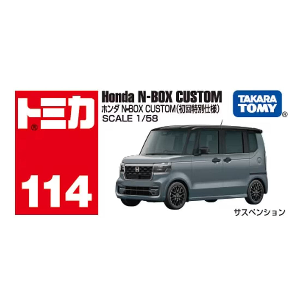 Tomica Tomica No.114 Honda N-Box Custom (First Special Specification)