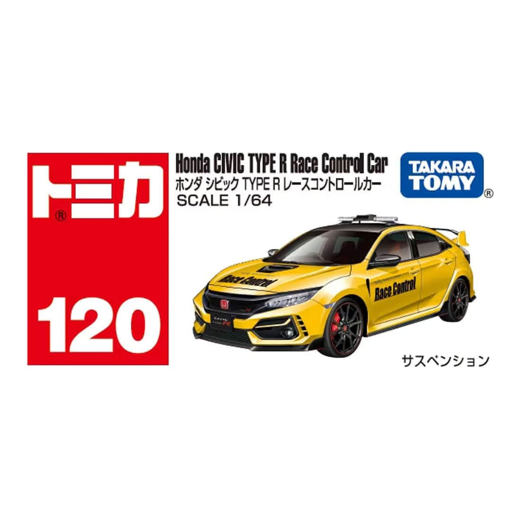 Tomica Racing Car Tomica No.120 Honda Civic Type R Race Control Car - Otaku House